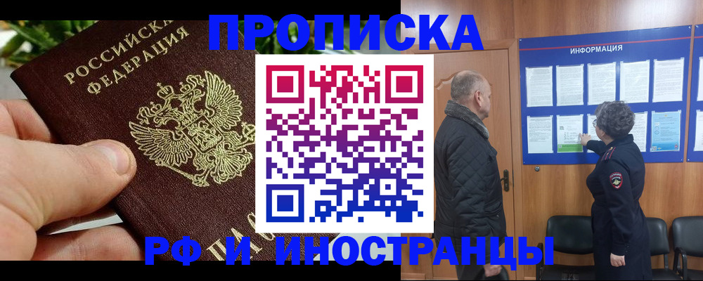 форма 3 в Сасово